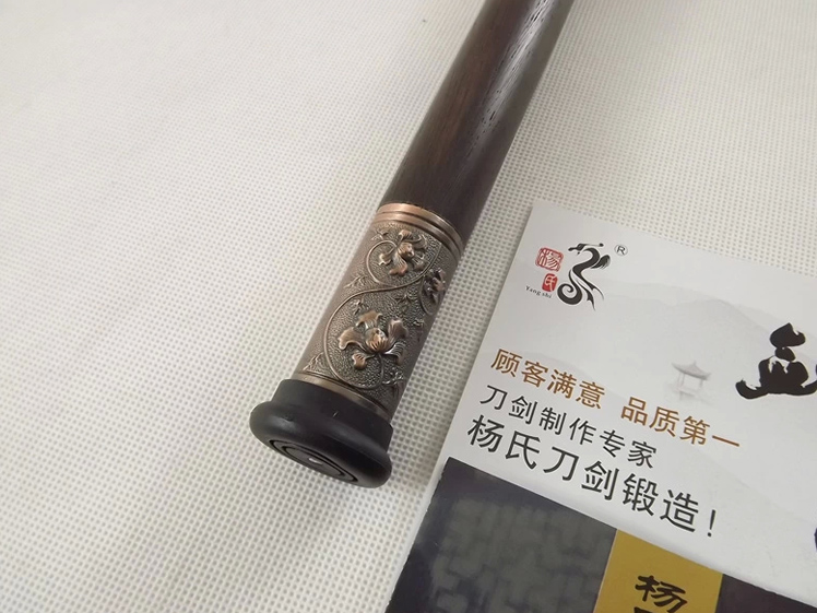 Chinese Tai Chi Sword Chinese Tai Chi sword